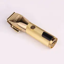 ماشین اصلاح حجم زن وی جی ار vgr v-681