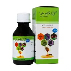 شربت زینگاویش سلامت گستر آرتیمان