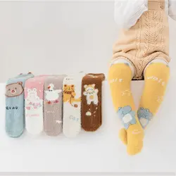 جوراب بچگانه حوله ای ساق بلند بدون پاشنه مدل گوشدار