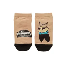 جوراب مچی تا ب تا طرح امیر و 206