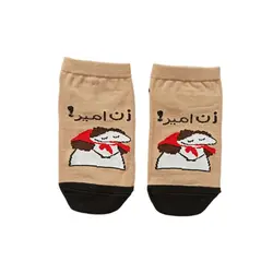 جوراب مچی تا ب تا طرح زن امیر