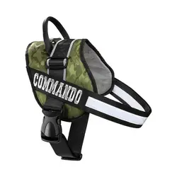 قلاده کتفی کماندو بدون لید NinaPet سایز 4