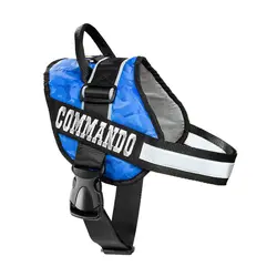 قلاده کتفی کماندو بدون لید NinaPet سایز 4