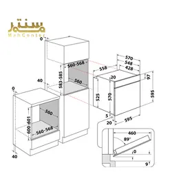 فر برقی توکار هات پوینت آریستون FA3 841 H IXO
