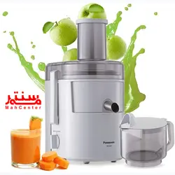 آبمیوه گیری پاناسونیک مدل MJ-SJ01