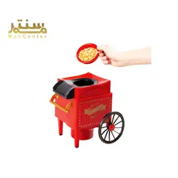 پاپ کورن ساز نوال مدل POP-1082