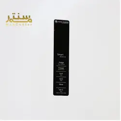 یخچال فریزر کمبی هیمالیا مدل select سفید متالیک