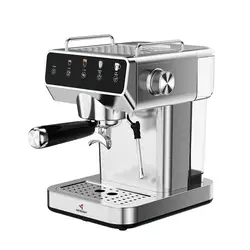 اسپرسوساز مباشی مدل ME-ECM2113