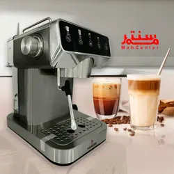 اسپرسوساز مباشی مدل ME-ECM2113