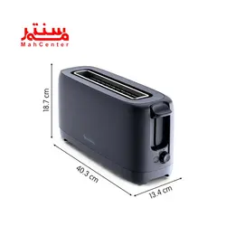 توستر مولینکس مدل LS2m0810