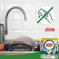 قرص ماشین ظرفشویی فیری مدل پلاتینیوم بسته 96 عددی