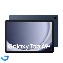 تبلت سامسونگ مدل  Galaxy Tab A9 Plus 5G X216  با ظرفیت 64 گیگابایت و رم 4 گیگابایت