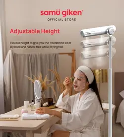 سشوار ایستاده Samu Giken مدل HDS17WT