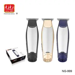 ماشین اصلاح دبلیومارک NG-999