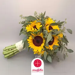 گل آفتابگردان