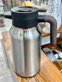 فلاکس چای روگن مدل RU-8010