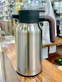 فلاکس چای روگن مدل RU-8010