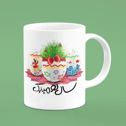 ماگ عید نوروز(طرح2)