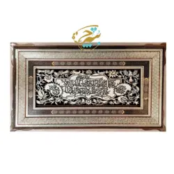 تابلو ون یکاد قلمزنی با قاب خاتم کاری ترنج