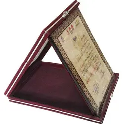لوح تقدیر خاتم کاری تک گل