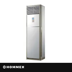 کولر گازی ایستاده هومکس تکفاز 36000 | دیجی مهر کالا | خرید آنلاین لوازم خانگی