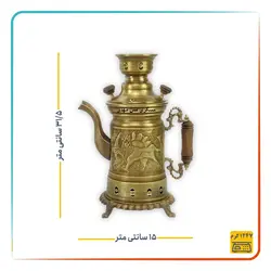 کتری شکاری طرح دار انتیک