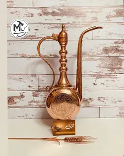 افتابه لگن مسی
