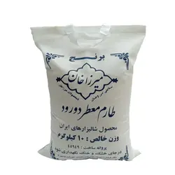 برنج طارم دورود میرزاخان - 10 کیلو گرمی
