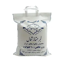 برنج میرزاخان فجر ممتاز - 10 کیلوگرمی