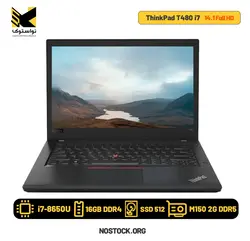 خرید لپ تاپ استوک لنوو مدل Lenovo ThinkPad T480 - نو استوک