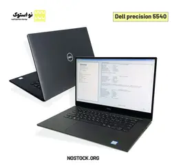 خرید و قیمت لپ تاپ استوک دل مدل Dell precision 5540 i7