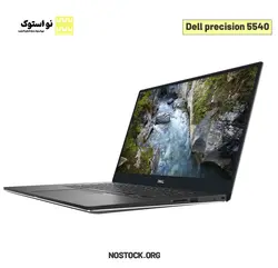 خرید و قیمت لپ تاپ استوک دل مدل Dell precision 5540 i7