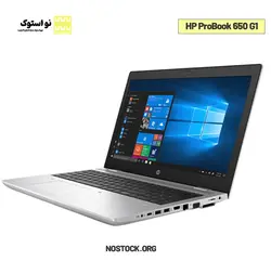 خرید و قیمت لپ تاپ استوک اچ پی مدل HP ProBook 650 G1 I7