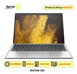 بررسی و خرید لپ تاپ استوک اچ پی مدل HP Elite X2 1012 g4