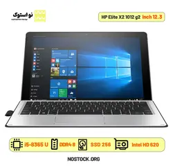بررسی و خرید لپ تاپ استوک اچ پی مدل HP Elite X2 1012 g2