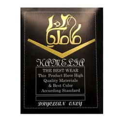 مقنعه کاملیا مدل کرپ ابری کد K-90