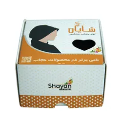 توربان شایان کد 1105