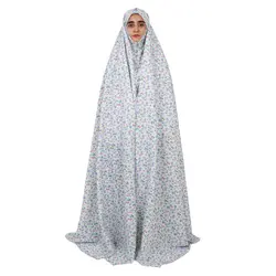 چادر نماز مدل سنتی مقنعه دار کد RAAB