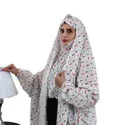 چادر نماز مدل مقنعه سرخود استین دار سوپرسافت