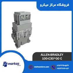 کنتاکتور ALLEN-BRADLEY 100-C30*00 C - مرکزمیکرو