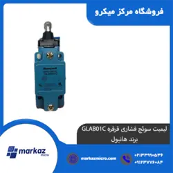 لیمیت سوئچ فشاری قرقره GLAB01C برند هانیول - مرکزمیکرو