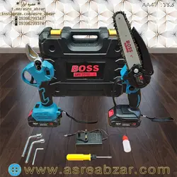 قیچی و اره شارژی باس