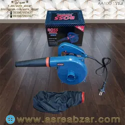 بلوور دمنده و مکنده باس