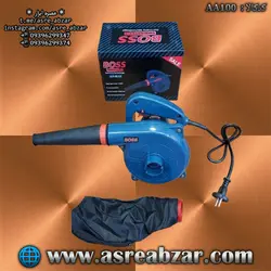 بلوور دمنده و مکنده باس