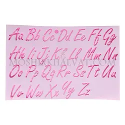 شابلون گلدوزی مدل حروف انگلیسی - خرازی آنلاین مشیرخلوت