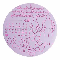 شابلون گلدوزی مدل عروس و داماد انگلیسی - خرازی آنلاین مشیرخلوت