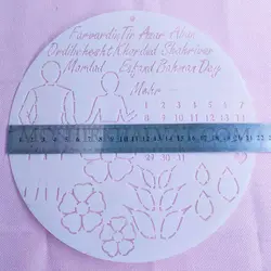 شابلون گلدوزی مدل عروس و داماد انگلیسی - خرازی آنلاین مشیرخلوت