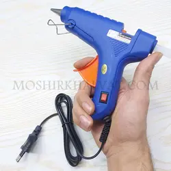 تفنگ چسب حرارتی کلیددار بزرگ - خرازی آنلاین مشیرخلوت