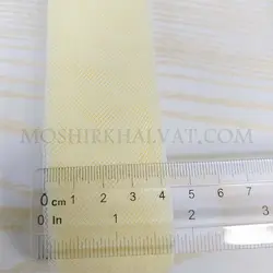 تور دبی عرض 4 سانت - خرازی آنلاین مشیرخلوت