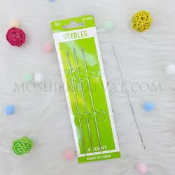 سوزن 15 سانتی لحاف دوزی - خرازی آنلاین مشیرخلوت